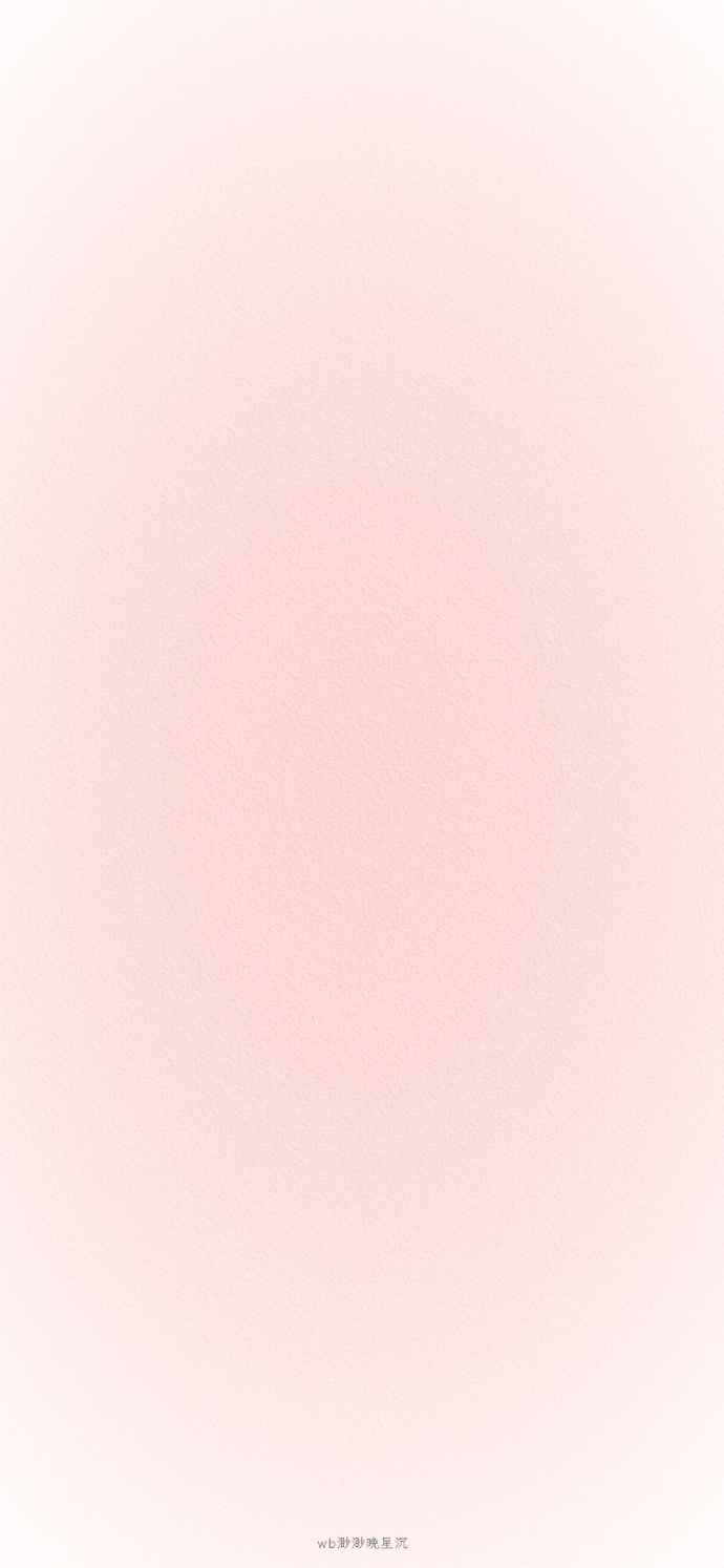 月嫂外出办事半天怎么算？